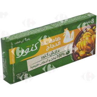 Bouillon de Poulet Knorr 8 unités