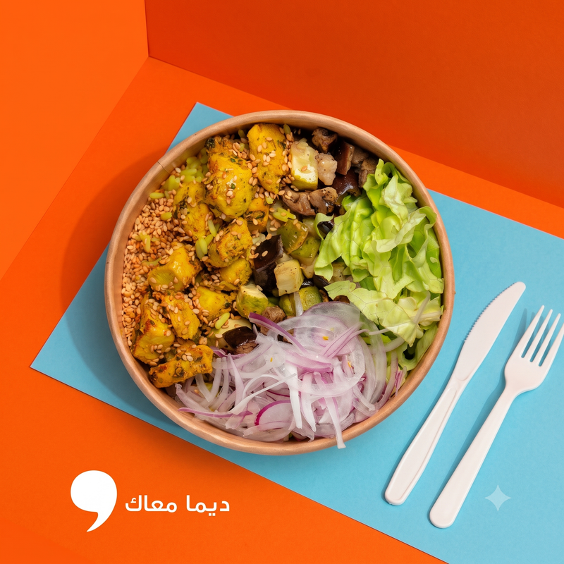 Monop'Food 🥗