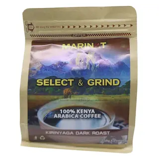 Kiringaga Dark Roast Coffee Ground 250g