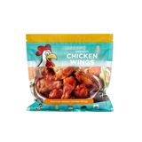 Chicken Wings 1Kg