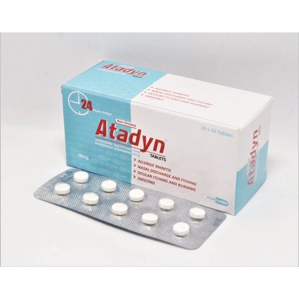 ATADYN 10MG TABS * 10 STRIP