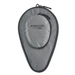 Ping Pong