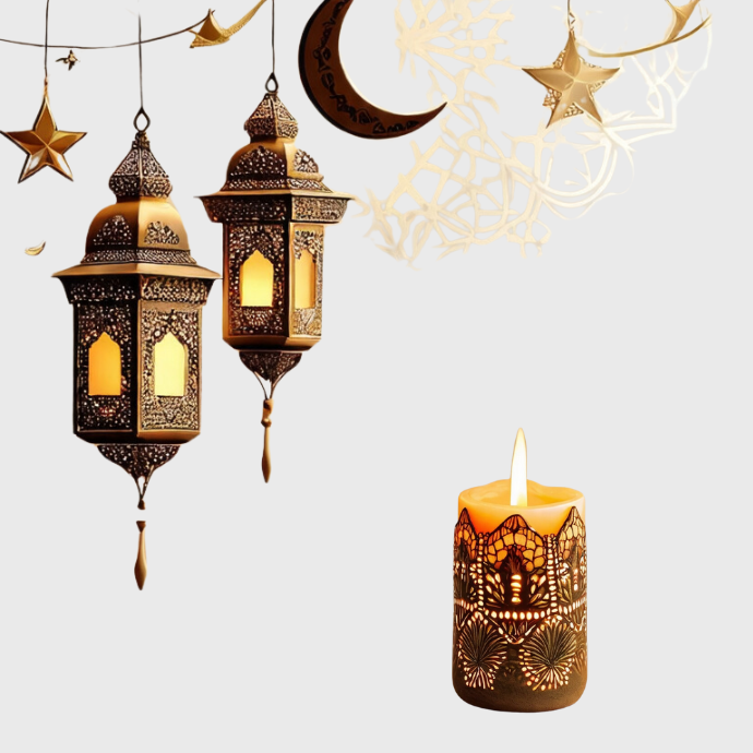 Ramadan!