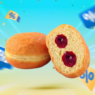Offre Beignet Framb 75G Cx40 Palx80 - 100305065