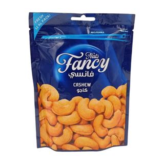Noix De Cajou Grillées Salées Fancy - 120g /697858