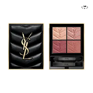 Yves Saint Laurent Palette à paupières Couture 05
