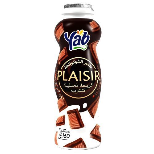 Yaourt Et Crèmes Desserts