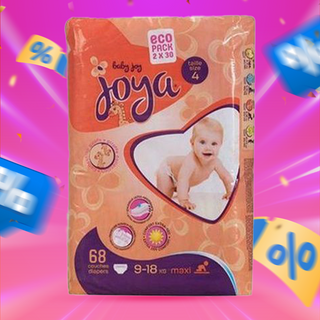Offre CHGE BB JUMB PACK MAXI 9/18KGX