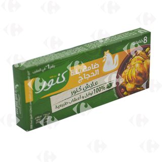 Bouillon de Poulet Knorr 8 unités