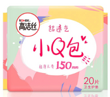 Q Sanitary Pads 340Mm Night