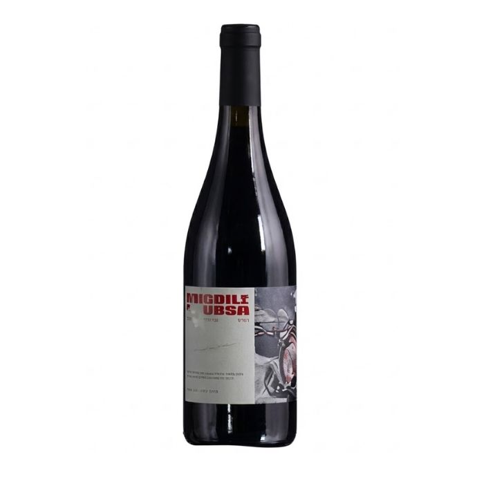 Amabile Di Rosa Sweet Red Wine | Wine | 75Cl