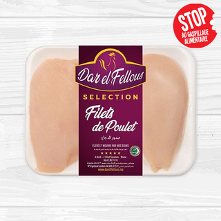 Dar El Fellous Filet Poulet 500g