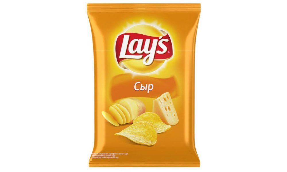 Chips, Pop-corn & Crackers