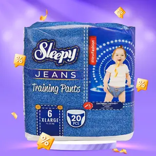 Offre CHGE BB JEANS XL 15-25KGX20 SL - 100735605
