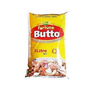 Fortune Butto Cooking Oil, 1 Litre