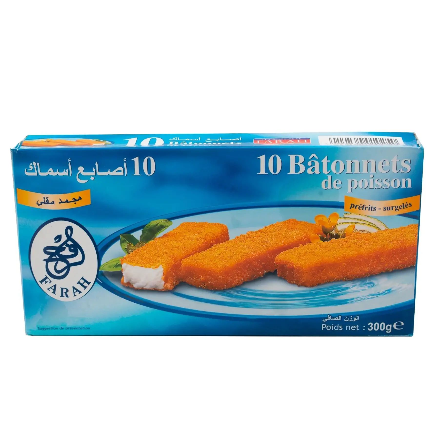 Poissons Surgelés.