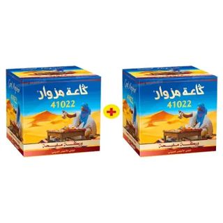 Thé vert en filaments Gaat Mezouar Pack 2x200g - JAVA TIMOR
