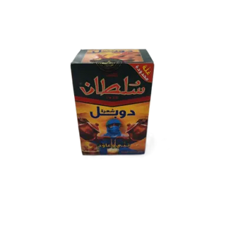 Thé vert double chaara 200g - SULTAN