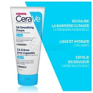 CERAVE SA CREME ANTI-RUGOSITES PEAU SECHE ET SQUAMEUSE 177ML