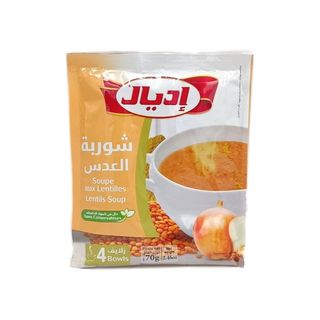 Potage Crème Velouté D Asperges 60G - Idéal