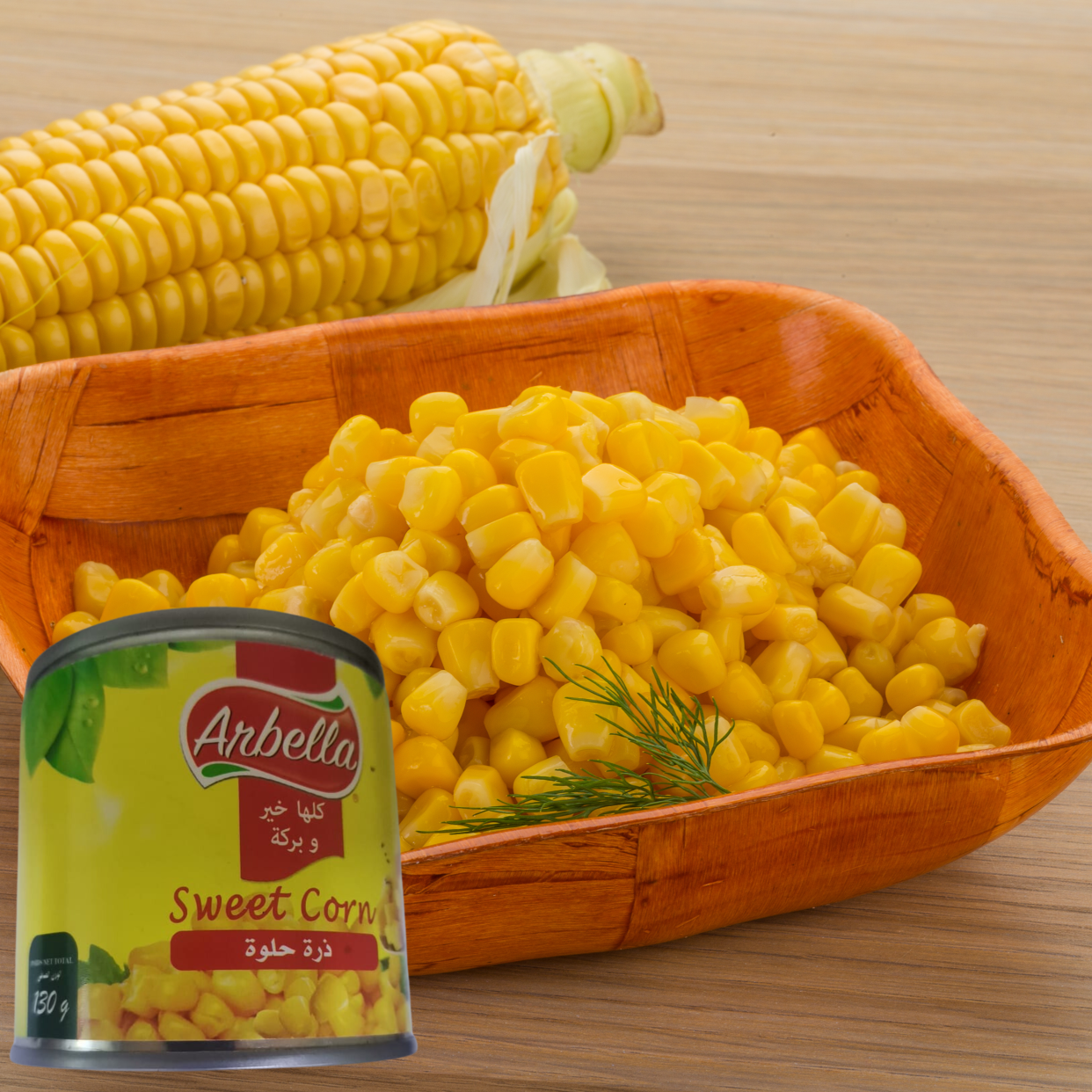 Maïs en conserve - 130 G