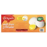 Oeufs 15ps Nassiha Jaune/jaune - 236