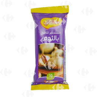 Damti Bennat Tiab Ail 10 Cubes
