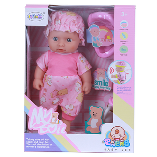 Coffret poupon avec accessoires