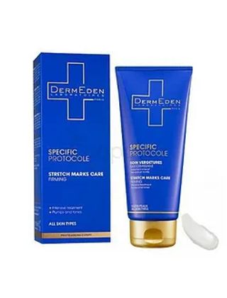 DERMEDEN SPECIFIC PROTOCOLE SOIN VERGETURES 200ML