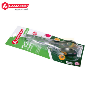 Lamacom Pince En Inox 24.5cm - Ustensile Cuisine Polyvalent - Accessoire Barbecue - Pince Alimentaire - Service Précis