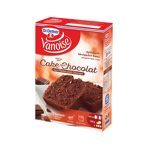 Promos Epicerie et Petit Déj