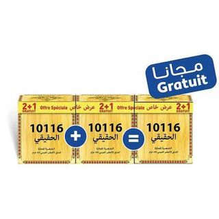 Boîtes de thé vert en filaments 10116 3x200g - EL HAKIKI