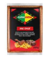 Nyama Nyama Chilli 10Pcs