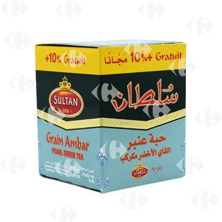 Sultan Al Ambar The Vert 100G