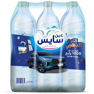 AIN SAISS 6x1,5L