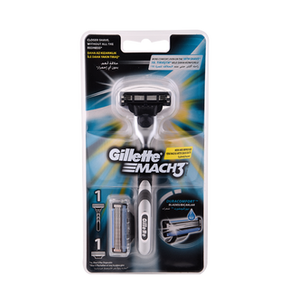 Rasoir Hercule GILLETTE - 706