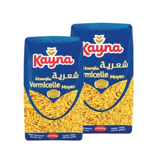 Lot de Pâtes Courtes Kayna 500g (2ème à -50%)