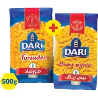 Pâtes courtes 2 paquets x500g -50% sur le 2ème - DARI
