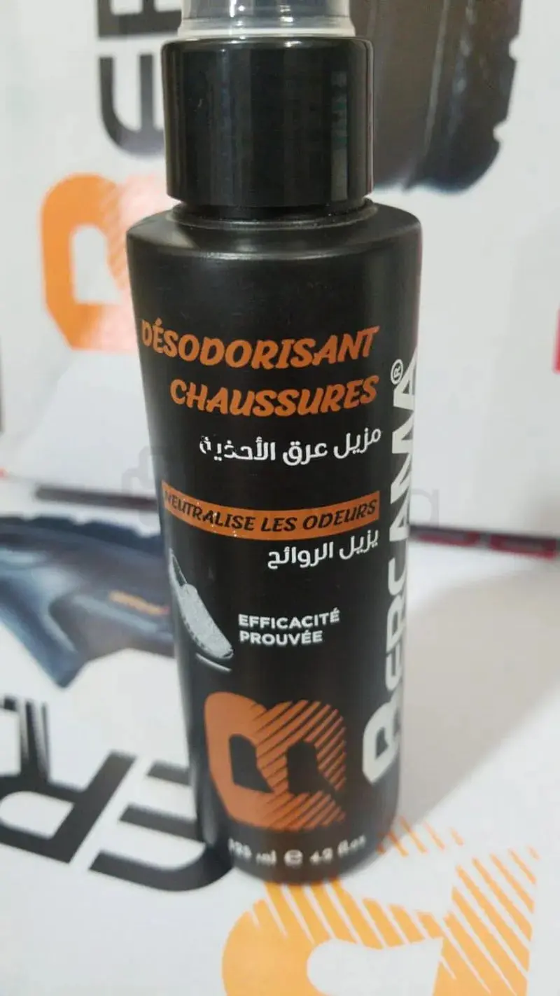 Soins mains et pieds