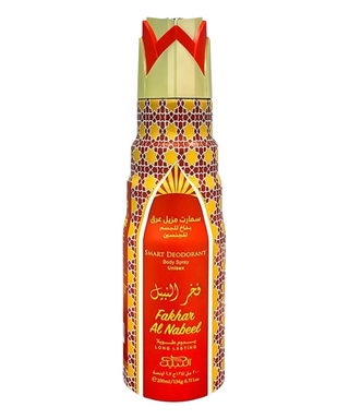 Smart Deodorant Body Spray Unisex Fakhar Al Nabeel 200Ml