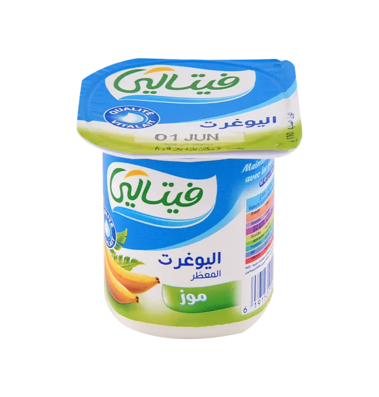 Promos Produits Laitiers & Œufs