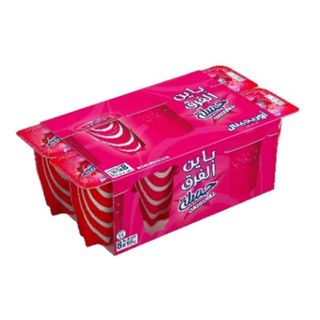 Yaourt à boire au jus de grenadine 8x165g - RAÏBI JAMILA