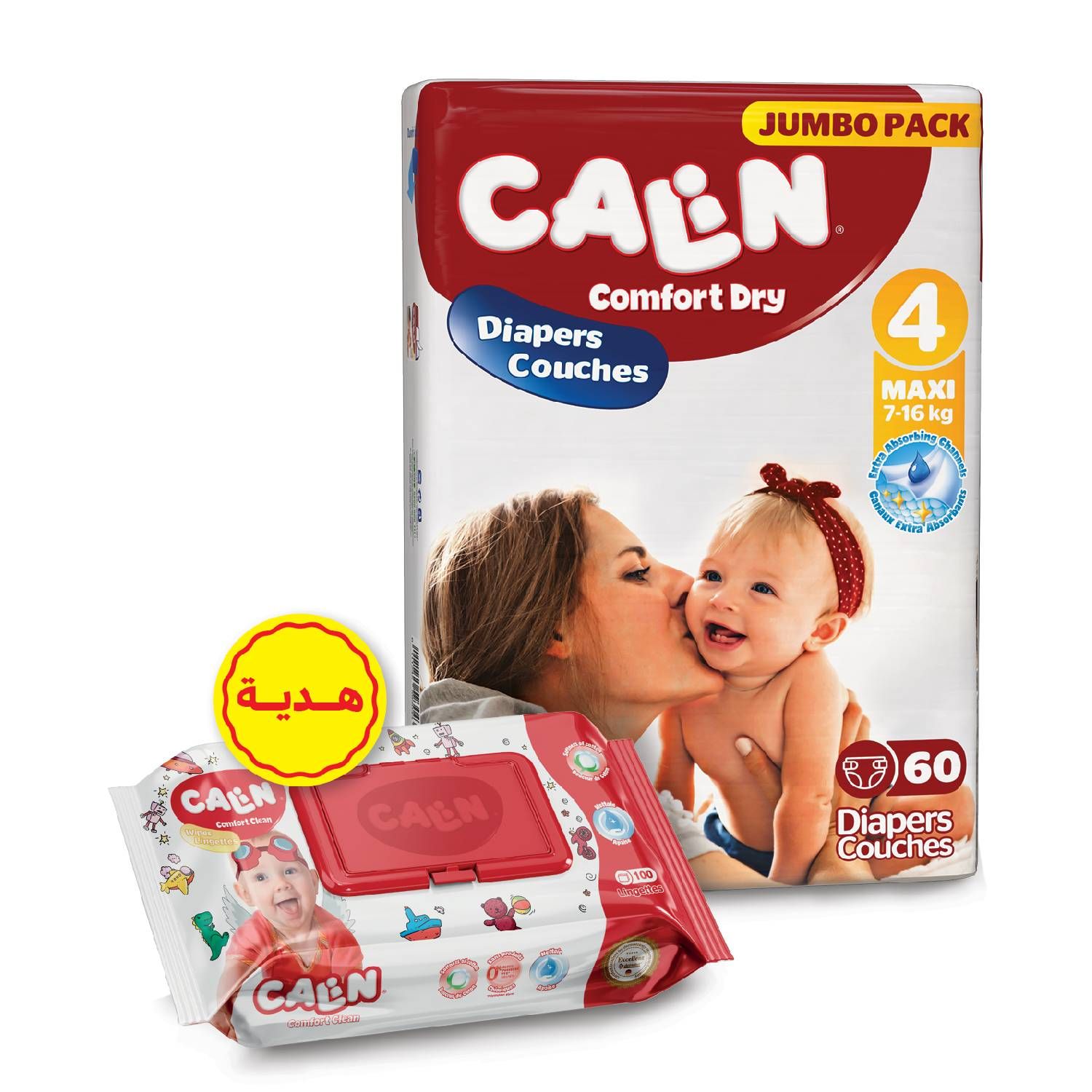 Baby Care💕