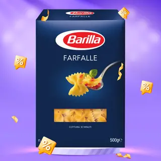 Offre PATES FARFAL 500G BARILLA - 100707183
