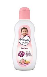 Cussons Baby Lotion Smooth 200Ml