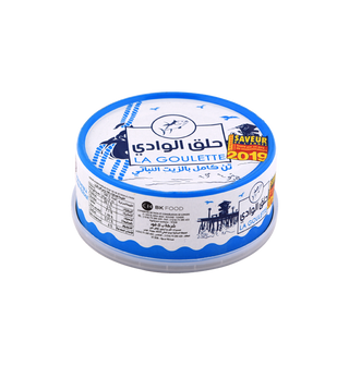 Thon entier huile végétale LA GOULETTE 160GR - 947