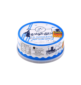 Thon entier huile végétale LA GOULETTE 160GR  - 947