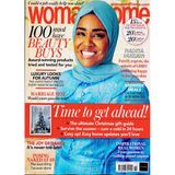 The Garderner Magazine