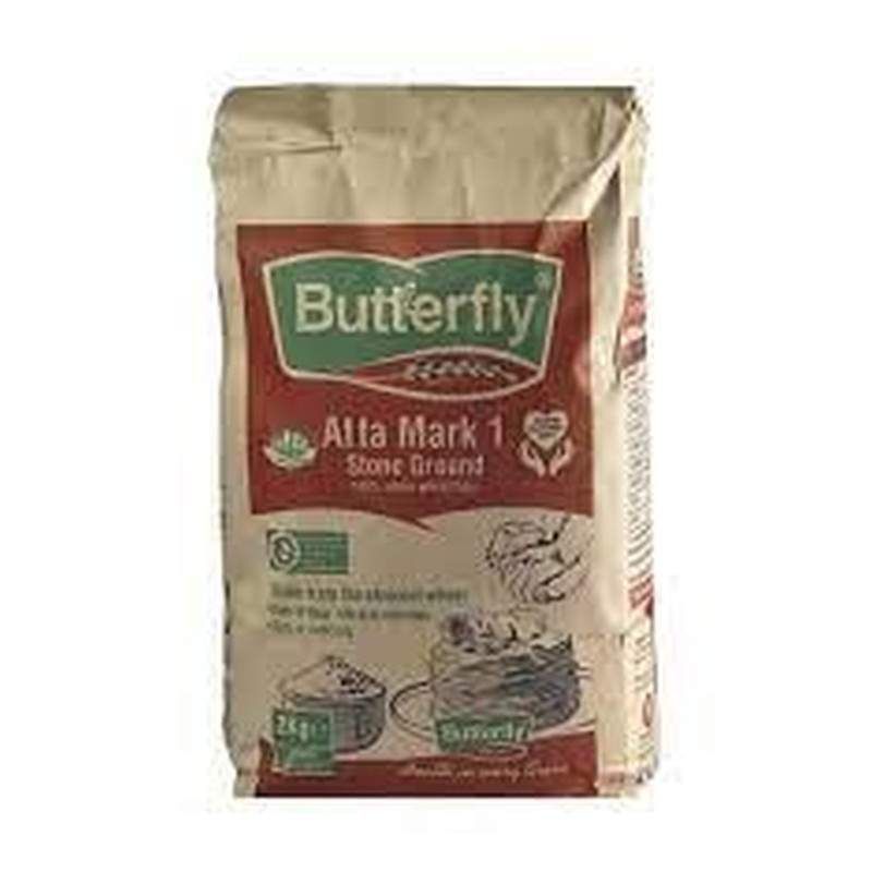 Kamal Atta Mark 2Kg