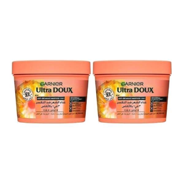 Beauté & Bien-être ✨